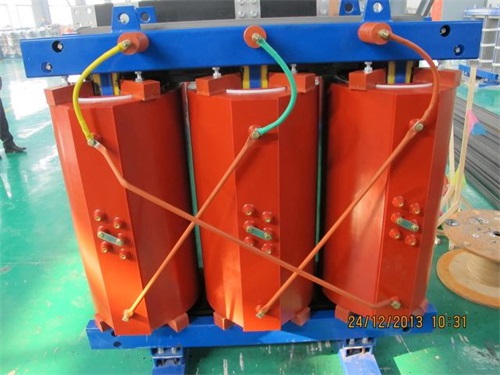 上饶SCB10-250KVA干式变压器