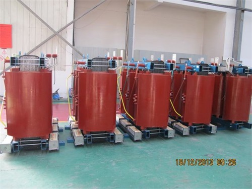上饶SCB11-1250KVA/10KV/0.4KV干式变压器