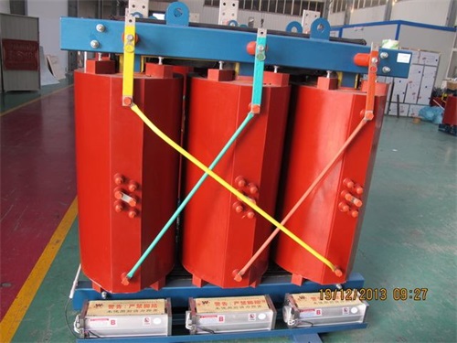 上饶SCB11-2500KVA/10KV/0.4KV干式变压器