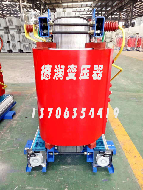 上饶SCBH15-2500KVA/10KV/0.4KV非晶合金干式变压器