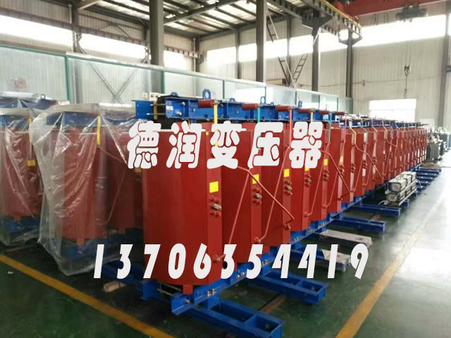 上饶SCBH15-2000KVA/10KV/0.4KV非晶合金干式变压器
